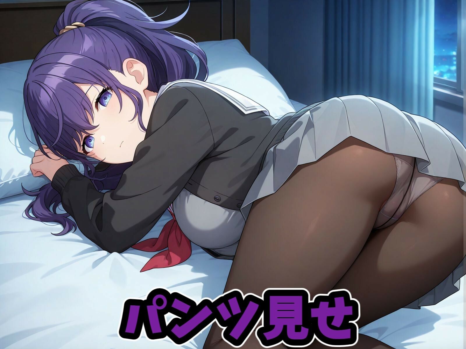 サンプル画像1:朝比奈ま〇ゆ 制服イラスト集【全269枚】(すわり) [d_552787]