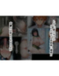 体育教師・種崎の性処理日記 〜催〇アプリであの娘を堕とせ！！〜 古●川 唯編