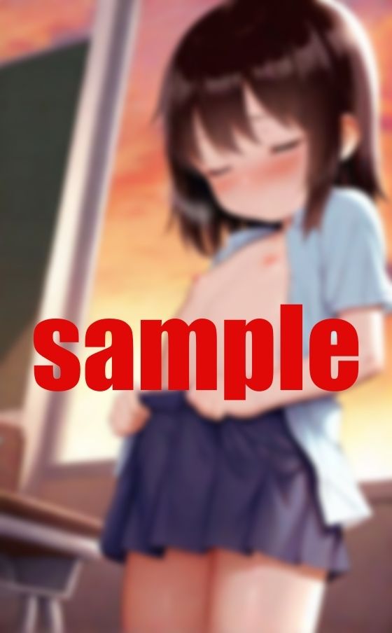 『夕暮れの教室で続く‘特別な個人指導’――先生のまなざしが、制服の奥まで見透かしてくる気がした』 サンプル画像 3