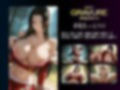 巨乳痴女同人CG集 エーテライト ボア・ハンコッ○編
