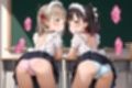 子〇たちの初めてのメイド学園♪