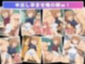 黒ずくめの組織に少女は堕ちる