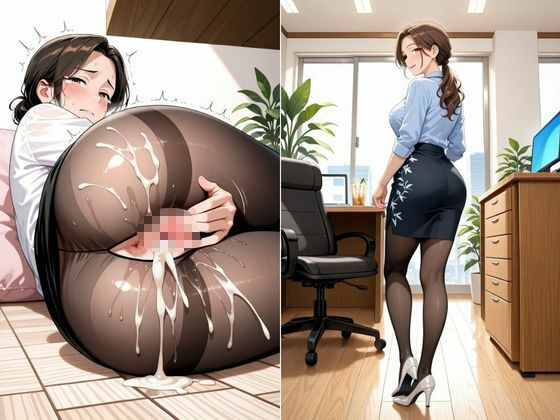 サンプル画像4:縛って破いて挿れちゃって〜人妻パンスト本仕込み〜(ぱいんだー出版) [d_552966]