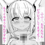 フブキちゃんといろんなプレイしちゃうやつ