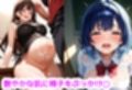 ボテ腹妊婦がよだれたっぷりフェラチオ抜き！精液をぶっかけられて汁大量汗だくプレイ