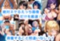 ボテ腹妊婦がよだれたっぷりフェラチオ抜き！精液をぶっかけられて汁大量汗だくプレイ