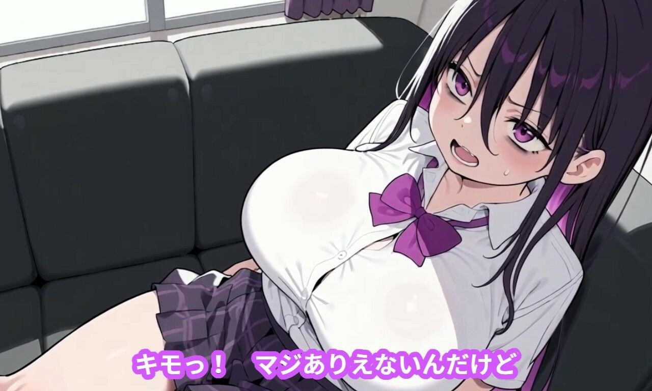 サンプル画像3:【アニメ】俺のことを見下す妹に「中出しさせて？」と言ってみたら(童帝国) [d_553063]