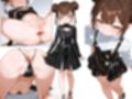 ドMメ××キ撮影コレクション