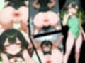ドMメ××キ撮影コレクション
