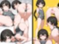 ドMメ××キ撮影コレクション