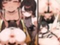 ドMメ××キ撮影コレクション