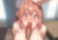 調教実行委員会 由比ヶ○母