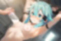 歯向かえない調教部屋 シ○ン