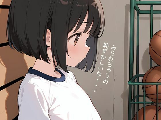 秘密の体育倉庫〜教師の特権でクラスの女子に中出しレ●プ〜 IROHA エロ画像8