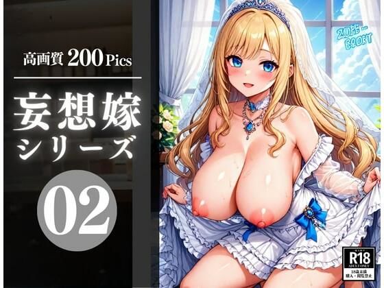 こんなデカ乳でエロ可愛い美女が、いつもHを誘ってくれるなんて・・・・！！！