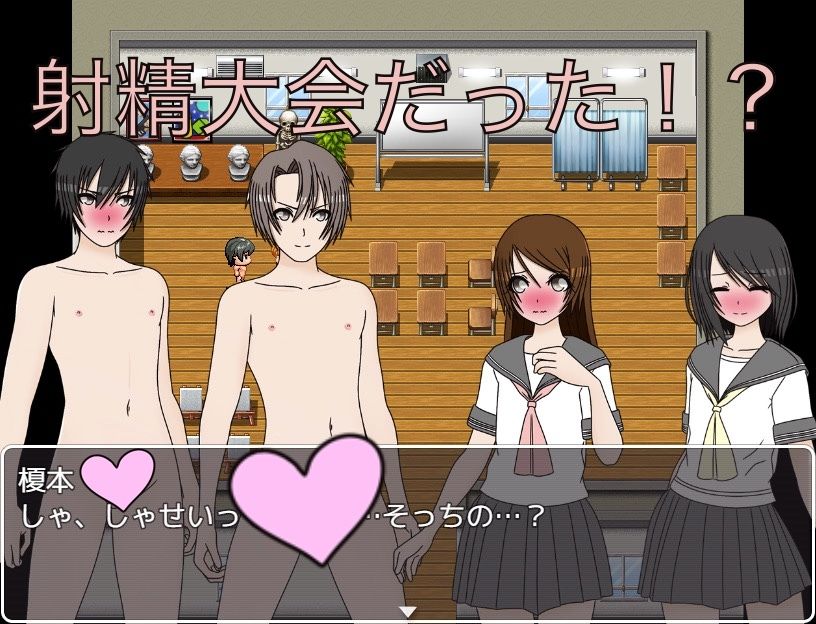 サンプル画像2:射精大会！？(もっちもちのとりもち) [d_553288]