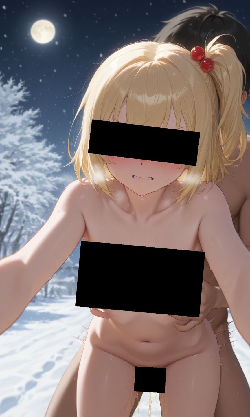 サンプル画像3:金髪貧乳美少女のえっちな写真集vol.17〜春の雪の夜の海編〜(ゆるふわ研究所) [d_553306]