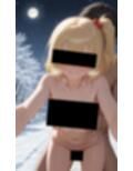金髪貧乳美少女のえっちな写真集vol.17〜春の雪の夜の海編〜