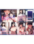 【人妻・母親】憑依・入れ替わり総集編4