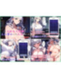 【人妻・母親】憑依・入れ替わり総集編4