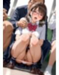 痴●から始まる恋のカタチ〜おっさんチ◯ポがクセになる美少女の快楽堕ち