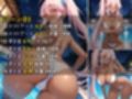 黒ギャル女子校生がビキニを着てエッチなことをする話