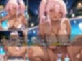 黒ギャル女子校生がビキニを着てエッチなことをする話