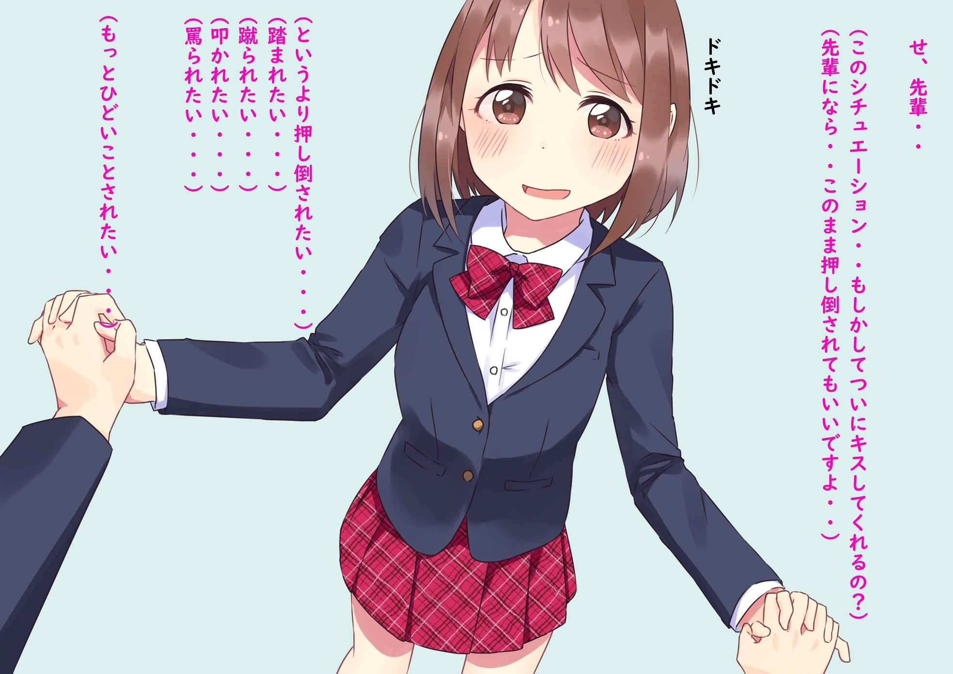 サンプル画像5:マンてき2000(Cruel Bloom) [d_553598]