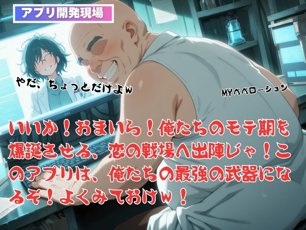 サンプル画像4:霊感×快楽の方程式(三日坊主出版) [d_553602]