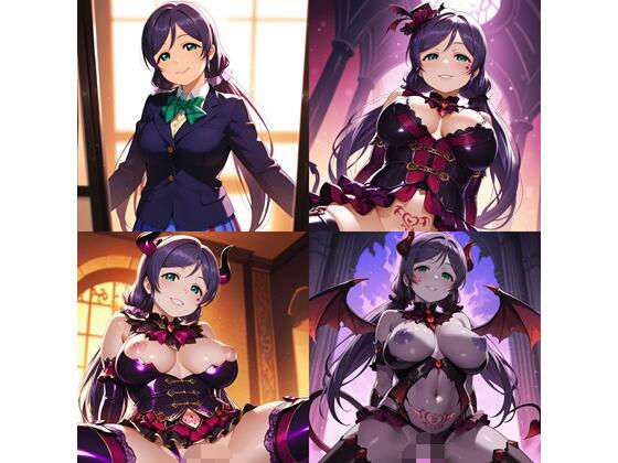 ラブ〇イブ! 東〇 希 悪堕ち快楽堕ち【CR】