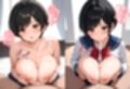 ショートカット巨乳女子校生が担当  教師ちんぽあまあま補習授業