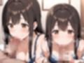 パパ活女子校生に性指導