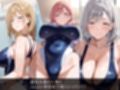 大人の水泳教室〜蒸れた人妻の臭い〜