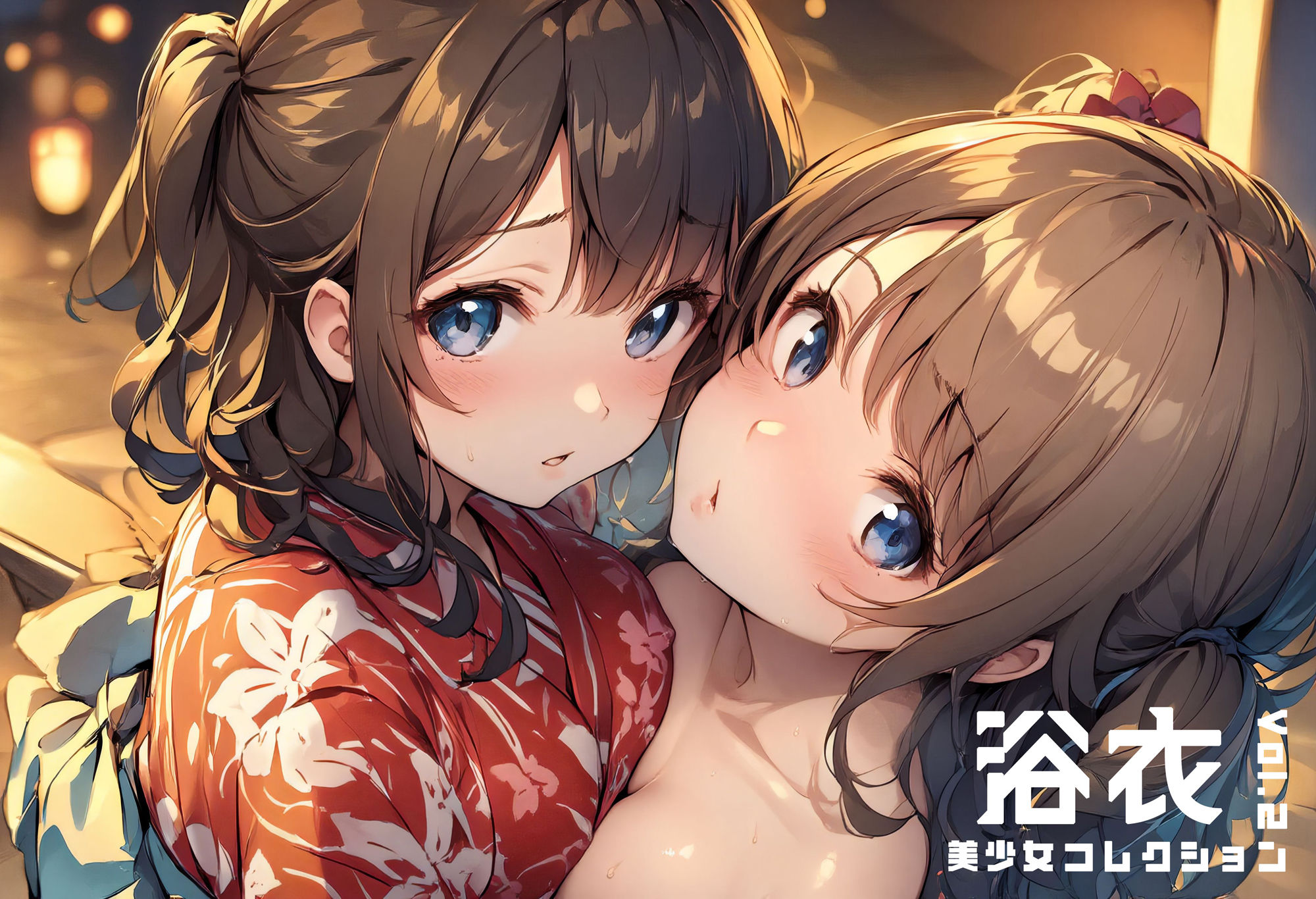 サンプル画像1:浴衣美少女コレクション vol.2(性癖ルームXXX) [d_554030]