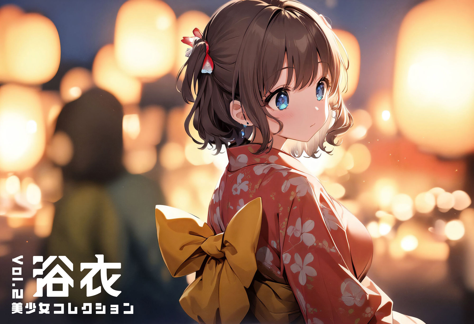 サンプル画像2:浴衣美少女コレクション vol.2(性癖ルームXXX) [d_554030]