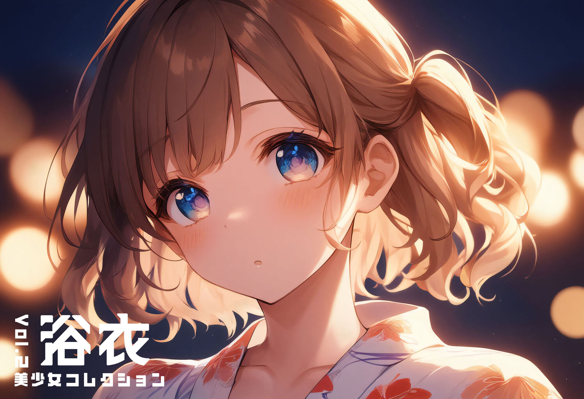 サンプル画像3:浴衣美少女コレクション vol.2(性癖ルームXXX) [d_554030]