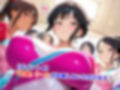 真巨乳ハーレム学園新体操部のレオタード女子編