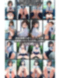 露出＆下着見せつけフェチ特化 2020年代アニメ作画特集 下着を見せつける女の子たち その1 -500枚を撮影-