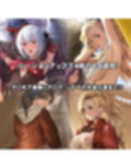 調査隊の女ハンターたちは性欲を抑えきれない！！