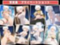 アプリの呪縛〜妊娠という結末〜