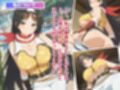 謎アプリの餌食〜ぐーたら教師、好き放題される〜