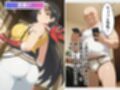 謎アプリの餌食〜ぐーたら教師、好き放題される〜
