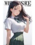 グラビア＆裏画像 JKアイドル 長澤ねる
