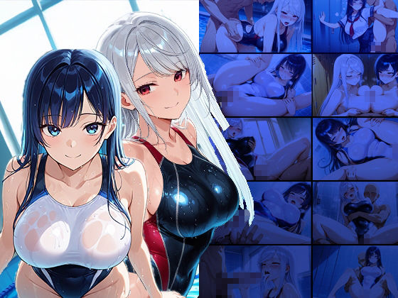 サンプル画像1:クールな銀髪先輩と恥ずかしがり屋の青髪後輩が水着姿でコーチに種付けされる【400枚収録】【4K】【FANZA専売】(ニート印刷所) [d_554144]