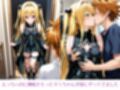 金色のみかんフレンドシップ