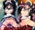 触手の淫縛奉仕  メイドを貪る肉腫たち