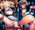 触手の淫縛奉仕  メイドを貪る肉腫たち