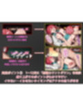 【GQseeeeeX】マチュの中出しジークセックス（ストーリー・セリフ付き）
