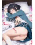園原姦〜デュ〇ララ〜