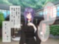 幼なじみが未亡人になったので… 〜兄嫁と交わる背徳の温泉宿〜